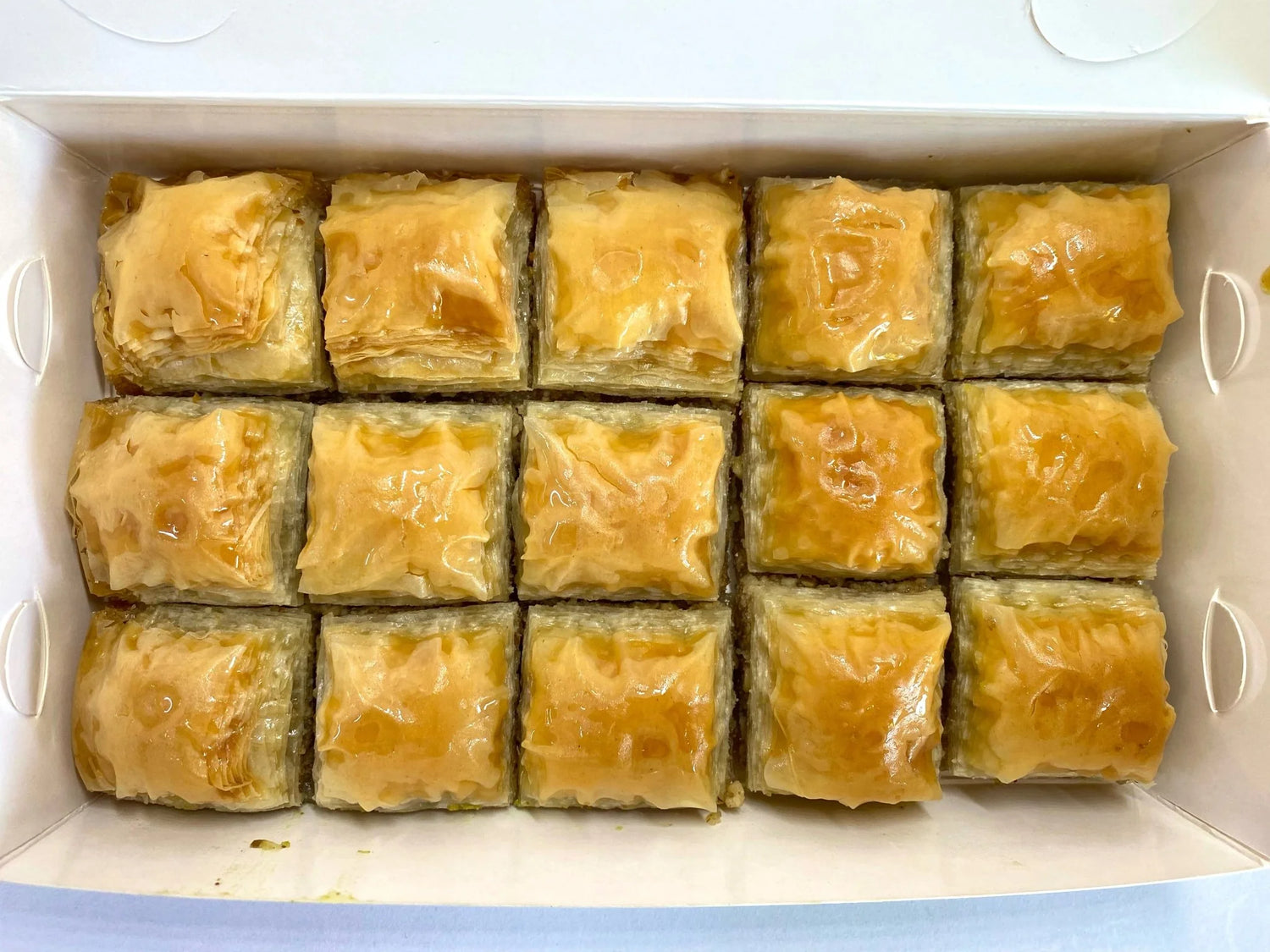 Gaziburma Mustafa | Walnut Baklava