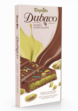 Beyoglu | Dubaco Crispy Kadayif Dubai Milk Chocolate - 95g