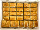 Celebiogullari | Antep Walnut Baklava