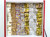 Ganik Sarsultan | Turkish Delight Double Roasted Gourmet Mix