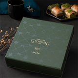 Karakoy Gulluoglu | Turkish Assorted Baklava Gift Set