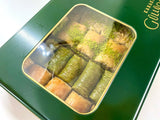 Karakoy Gulluoglu | Turkish Assorted Baklava in Metal Gift Box
