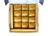 Koskeroglu | Special Prince Pistachio Baklava (12 Pieces)