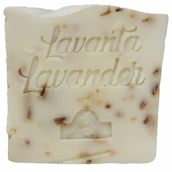 Turkish Organic Lavender Soap