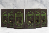 Sukru Efendi 1935 | Open and Enjoy Turkish Delight Chocolate Coated Pistachio