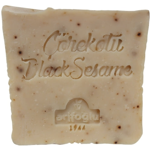 Turkish Organic Black Seed Oil Soap