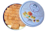 Zaitoune - Cashew Fingers with Honey (1.1 lb | 500 grams)