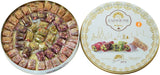 Zaitoune  Mix Turkish Delight Lokum