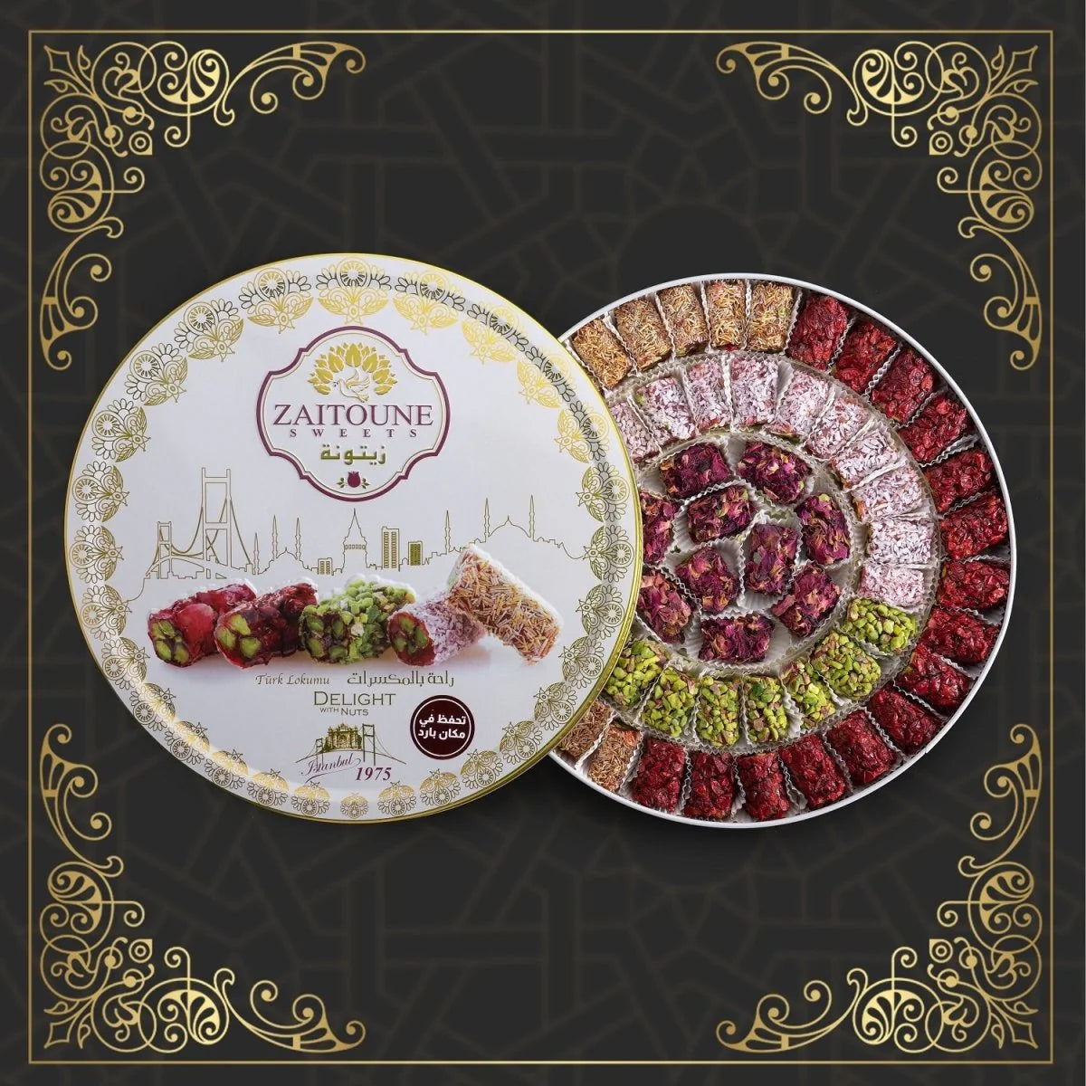 Zaitoune  Mix Turkish Delight Lokum
